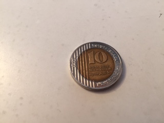 Coin-From-Israel?-Need-Help